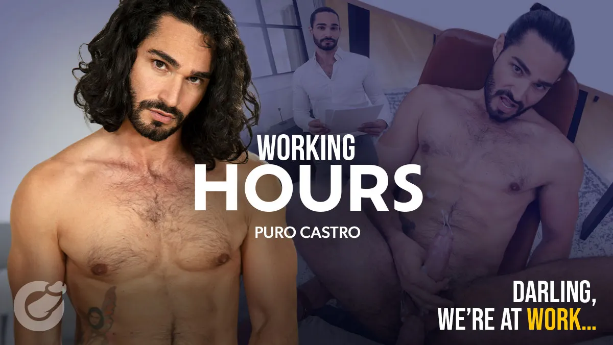 POV Gay gay porn scene: Working Hours