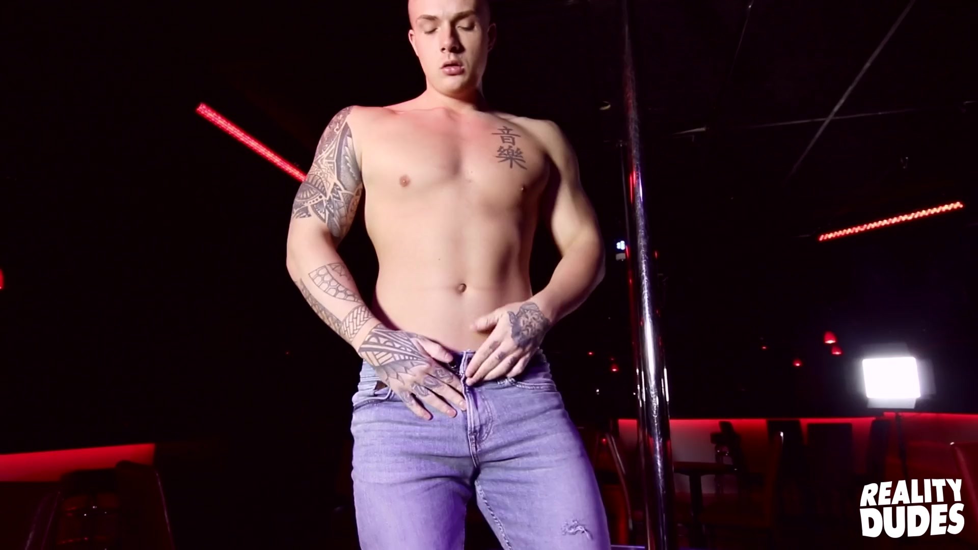 Strip Club: Theo