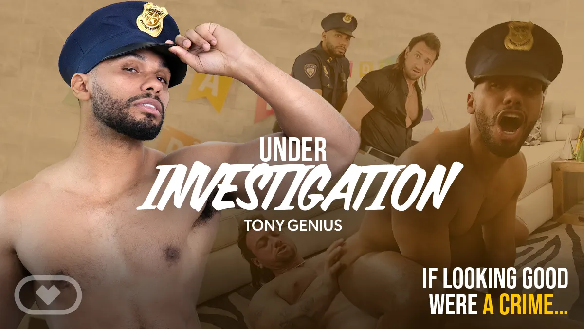 Under Investigation